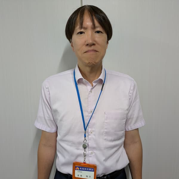 働く人々